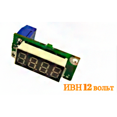 Индикатор времени наработки для ламп рециркуляторов ИВН 12 Вольт — фото 1