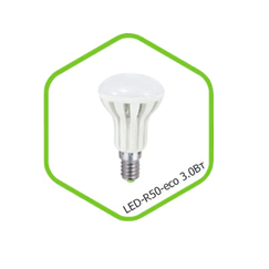 Лампа светодиодная LED-R50-standard 3.0Вт 160-260В Е14 4000К 250Лм ASD — фото 1