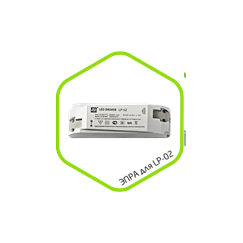 ЭПРА-standard для панели светодиодной LP-02 гарантия 2 года ASD — фото 1