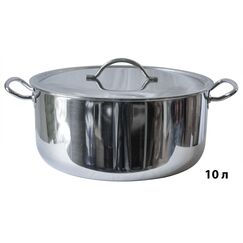 Кастрюля АМЕТ 10 л (цельнотянутая)