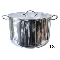 Кастрюля АМЕТ30 л (цельнотянутая)