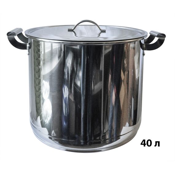 Кастрюля АМЕТ 40 л (сварная, с ТРЗ-3)