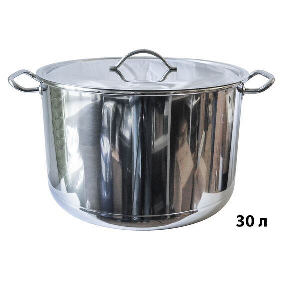 Кастрюля АМЕТ30 л (цельнотянутая)